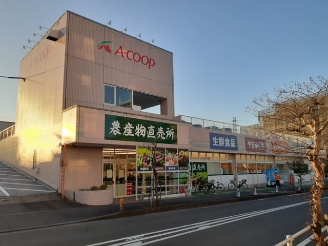 近くのスーパーまで1,200m（徒歩15分）