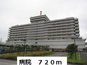 近くの病院まで720m（徒歩9分）