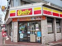 近くのディリーヤマザキまで160m(徒歩2分)