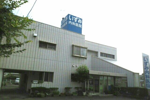 近くの病院まで520m（徒歩7分）