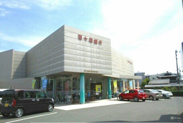 近くの百十四銀行古高松支店さんまで980m（徒歩13分）