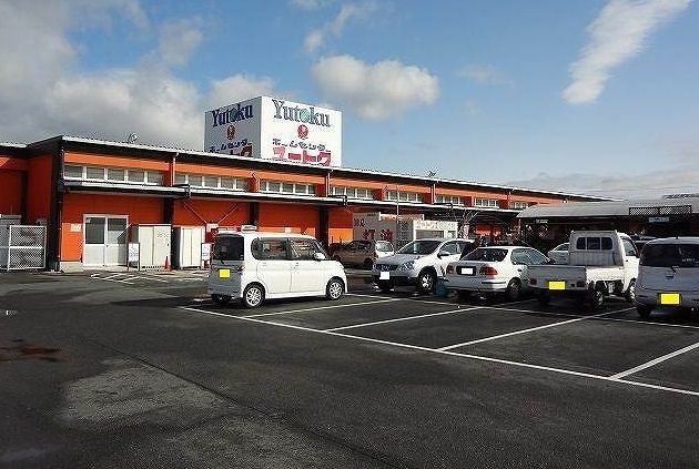 近くのユートクまで1,600m（徒歩20分）