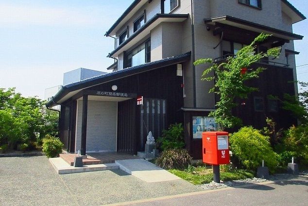 近くの原の町郵便局まで930m（徒歩12分）