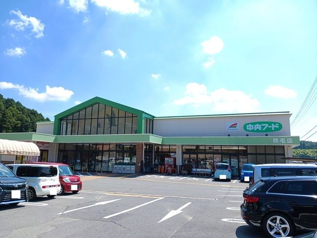 近くの中央フード熊毛店まで700m(徒歩9分)