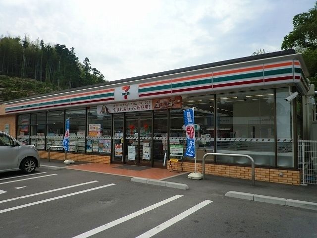 近くのセブンイレブン周南呼坂店まで1,500m(徒歩19分)