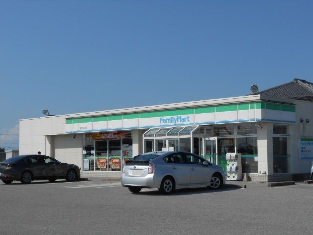 近くのファミリーマート金田町店様まで830m(徒歩11分)