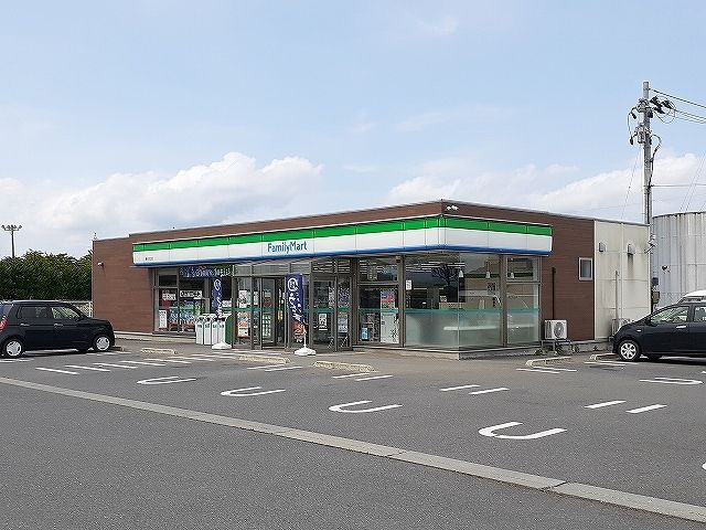近くのファミリーマート涌谷渋江店まで400m(徒歩5分)