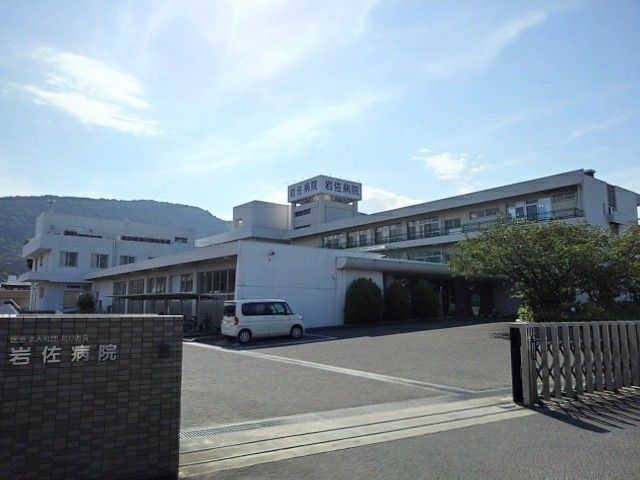近くの病院まで3,400m（徒歩43分）