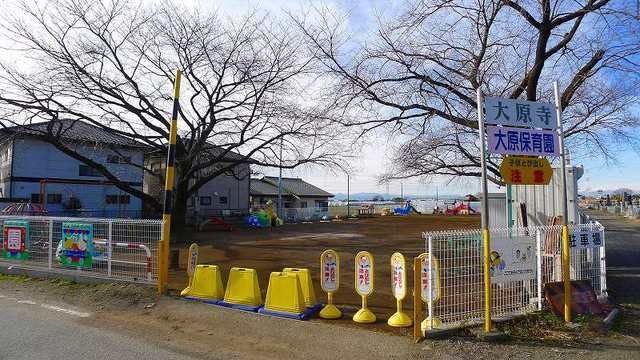 近くの幼稚園・保育園まで50m（徒歩1分）