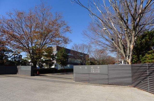 近くの大学・短大まで1,800m（徒歩23分）