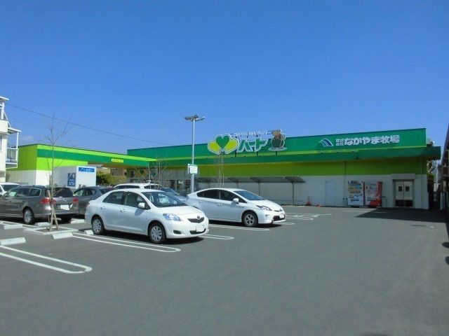 近くのハート木之庄店まで500m（徒歩7分）