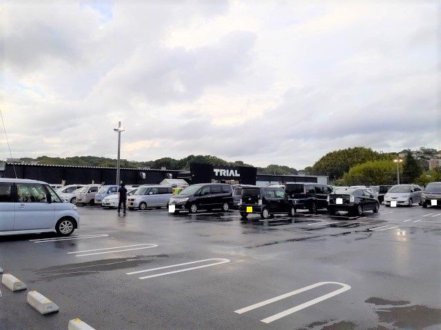 近くのメガセンター　トライアルまで1,200m（徒歩15分）