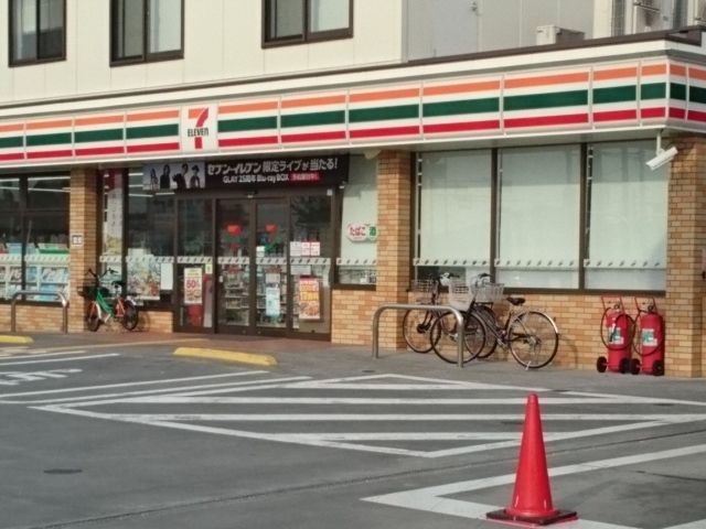 近くのセブンイレブン堺深井中町店様まで230m(徒歩3分)