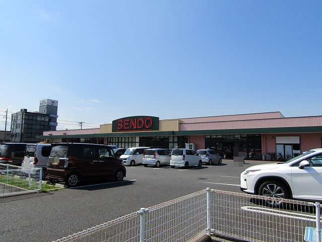 近くのせんどう茂原店まで450m(徒歩6分)