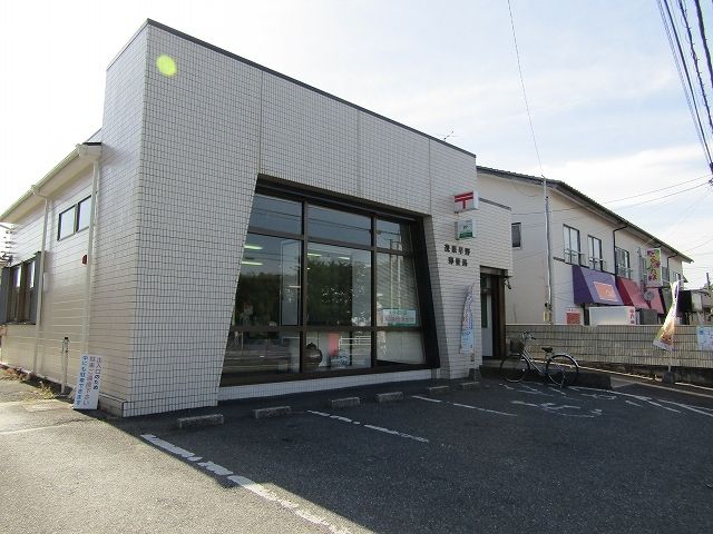 近くの早野郵便局まで1,200m(徒歩15分)