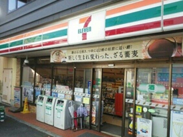 近くのセブン-イレブン 大津石山駅前まで300m（徒歩4分）