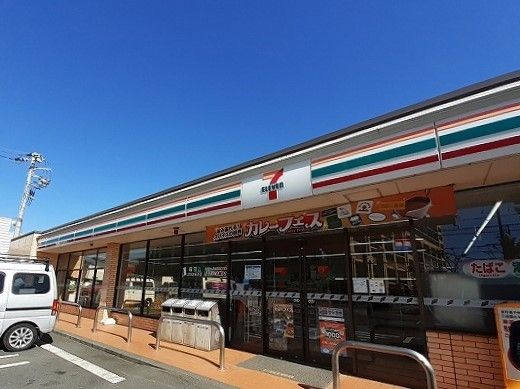 近くのセブンイレブンまで130m（徒歩2分）