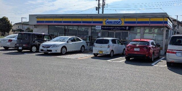 近くのミニストップ袖ヶ浦神納店まで850m(徒歩11分)