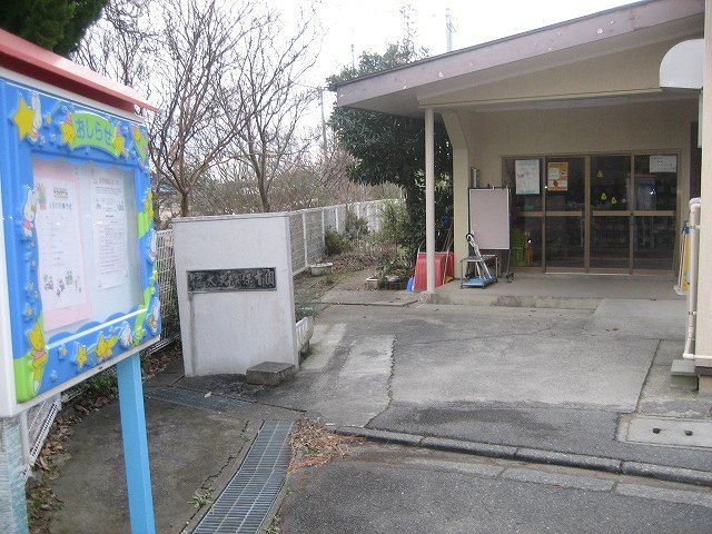 近くの幼稚園・保育園まで200m（徒歩3分）