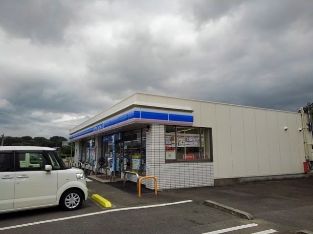 近くのローソン三豊山本町店まで1,400m(徒歩18分)