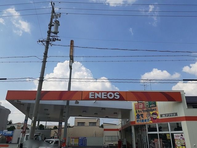 近くのエネオスまで700m（徒歩9分）