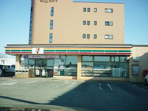近くのセブンイレブン郡山諏訪前店まで350m（徒歩5分）
