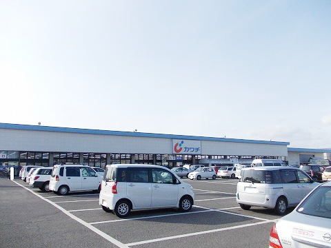 近くのカワチ薬品 富田店まで900m（徒歩12分）
