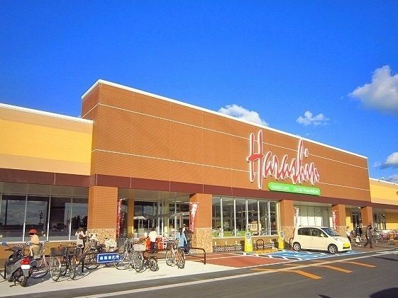 近くの原信　花園店まで1,200m（徒歩15分）