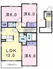 デスパシオⅡの間取り画像