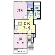 アヴニール Ⅱの間取り画像