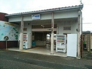 近くのJR初島駅様まで2,000m(徒歩25分)