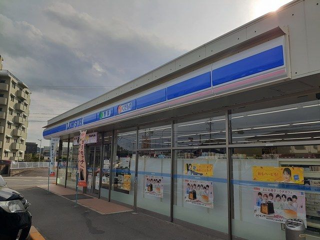 近くのローソン 春日井熊野店まで620m(徒歩8分)