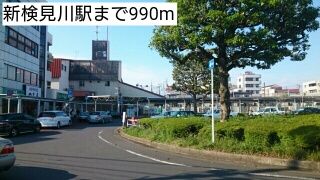 近くの新検見川駅まで990m（徒歩13分）