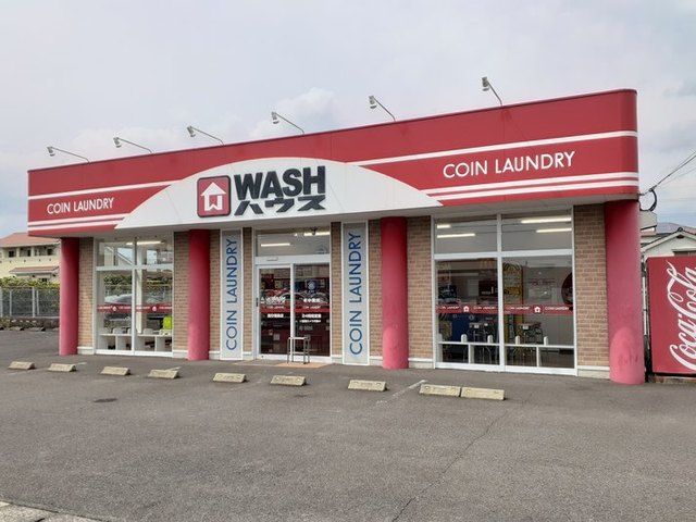 近くのＷＡＳＨハウス国分福島店まで900m（徒歩12分）