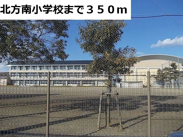 近くの小学校まで350m（徒歩5分）