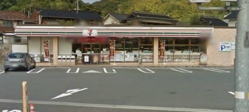 近くのセブンイレブンまで2,200m（徒歩28分）