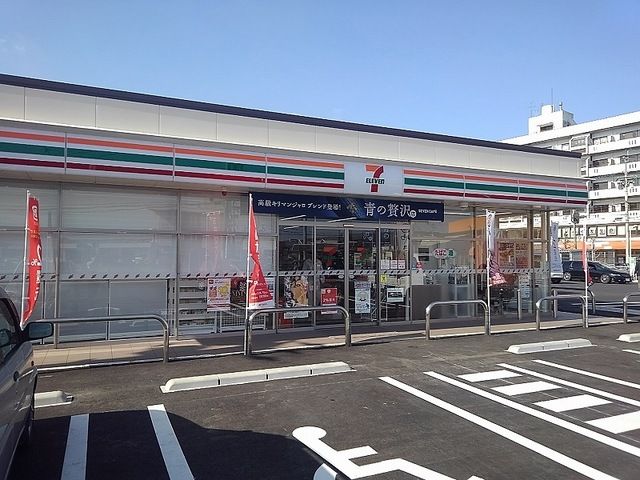 近くのセブンイレブン 杵築塩田店まで900m(徒歩12分)