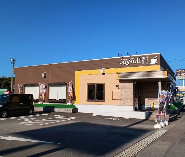 近くのジョイフル 松岡店まで300m(徒歩4分)