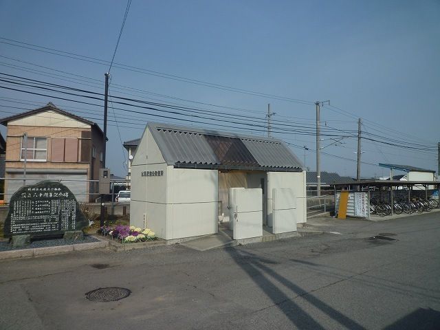 近くの伊予氷見駅様まで550m(徒歩7分)
