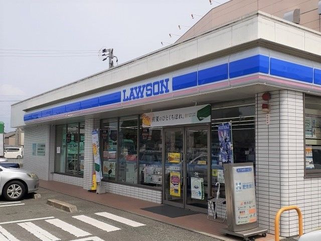 近くのローソン 光の森店まで700m(徒歩9分)