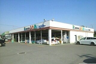 近くのふれあいセンター綾南店さんまで750m（徒歩10分）