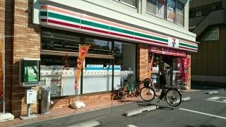 近くのセブンイレブンまで350m(徒歩5分)