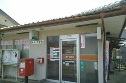 近くの綾部大島郵便局まで400m(徒歩5分)