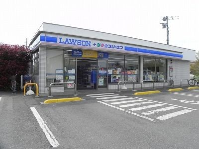 近くのローソンLTF柏高田南店まで650m（徒歩9分）