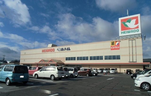 近くの平和堂アモール愛知川店様まで2,000m（徒歩25分）