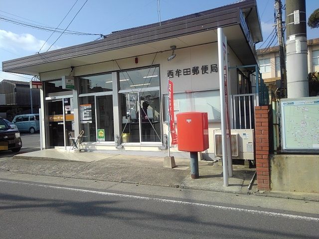 近くの郵便局まで1,020m（徒歩13分）