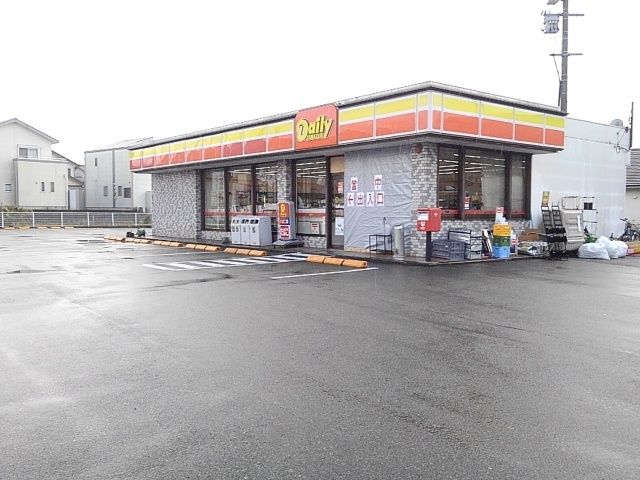 近くのコンビニまで780m（徒歩10分）
