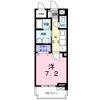 アーズ アーズの間取り画像