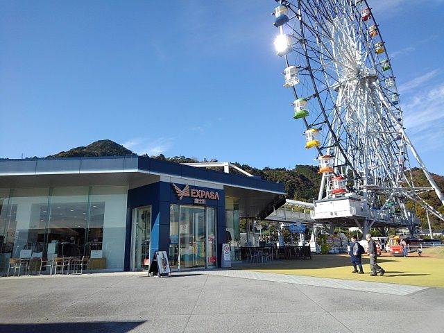 近くのＥＸＰＡＳＡ　富士川店まで850m（徒歩11分）