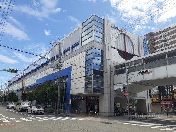 近くの阪急「今津駅」様まで470m(徒歩6分)